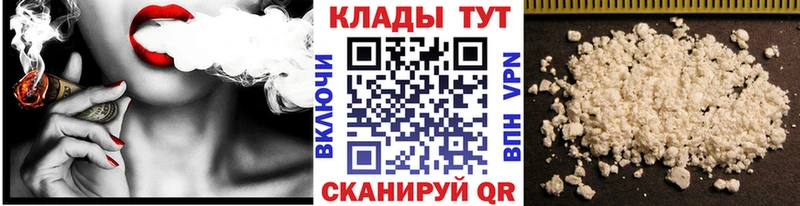 Сколько стоит Тайга Каннабис  Меф 