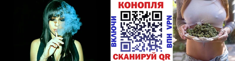 Гашиш Тайга