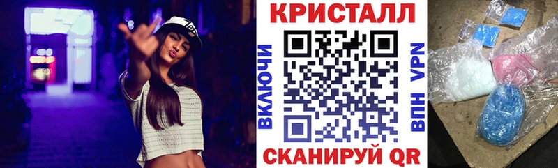 Amphetamine 97%  как найти закладки  Тайга 