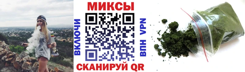 купить наркотик  Тайга  БУТИРАТ 99% 