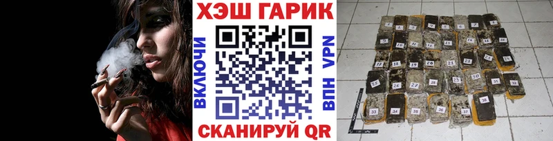 Гашиш хэш  Тайга 