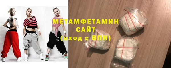 таблы Россошь