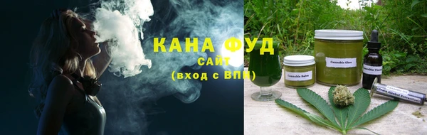 бошки Абаза