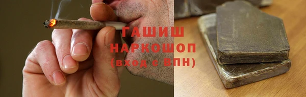 таблы Россошь