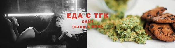 ПСИЛОЦИБИНОВЫЕ ГРИБЫ Ростов