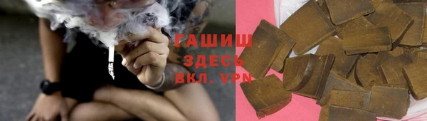 ПСИЛОЦИБИНОВЫЕ ГРИБЫ Ростов