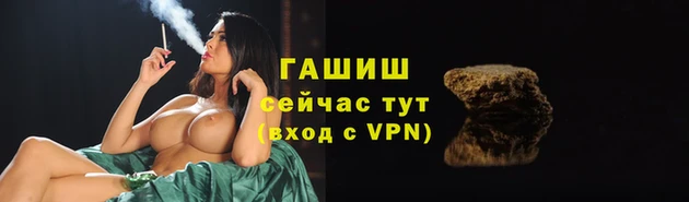стаф Абдулино