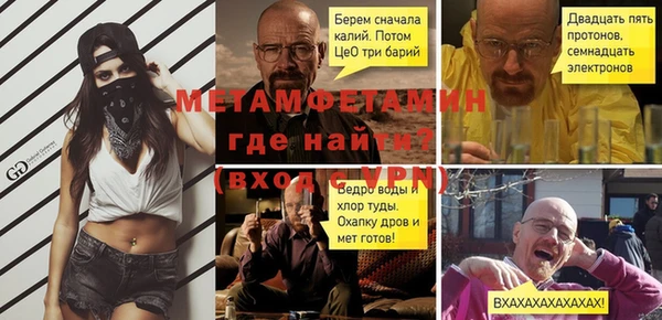 ПСИЛОЦИБИНОВЫЕ ГРИБЫ Ростов