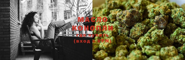 бошки Абаза