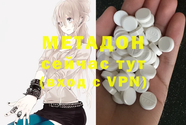 таблы Россошь