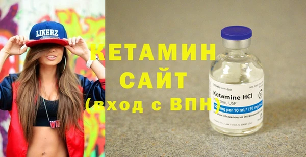 ПСИЛОЦИБИНОВЫЕ ГРИБЫ Ростов