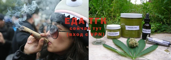 стаф Абдулино