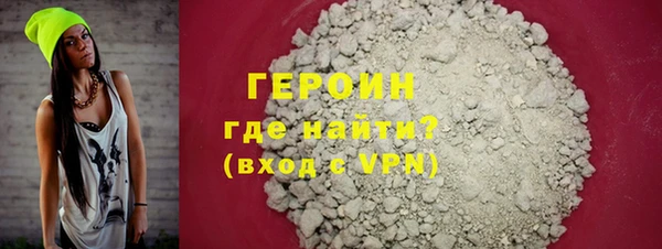 таблы Россошь