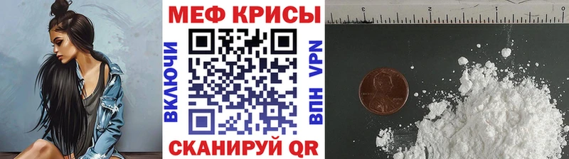 цена   Тайга  МЕФ VHQ 